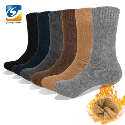 Stokin Kembara Bulu Hangat